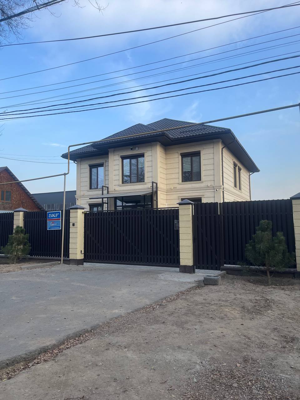 Главный офис